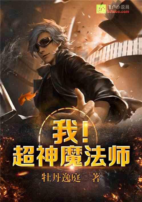 鬼泣5