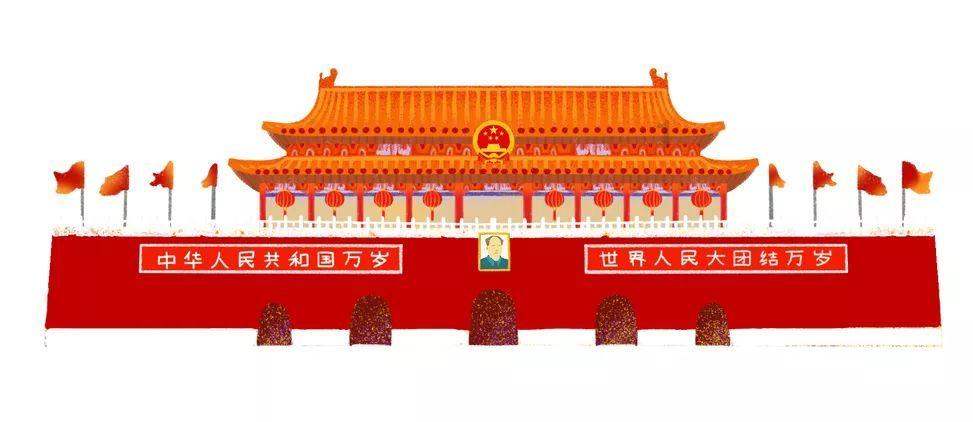 小猪佩奇小小冒险